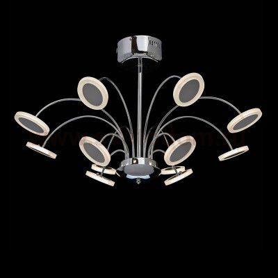 De markt 609012712 Светильник Фленсбург