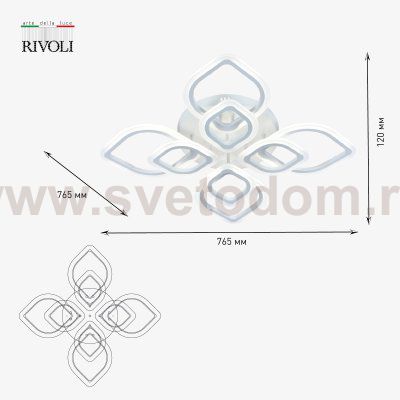 Светильник потолочный Rivoli Elena 6092-108 светодиодный с пультом 99 Вт 4000К - 6000К LED модерн