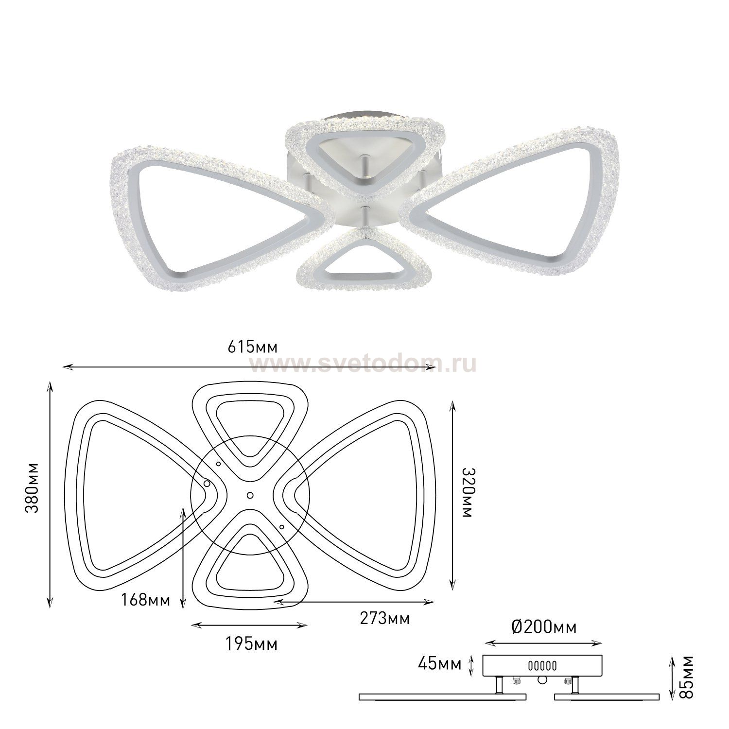 Светильник потолочный Rivoli Alicia 6093-107 светодиодный с пультом 76 Вт 3000К-6000К LED модерн