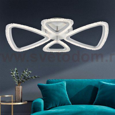 Светильник потолочный Rivoli Alicia 6093-107 светодиодный с пультом 76 Вт 3000К-6000К LED модерн