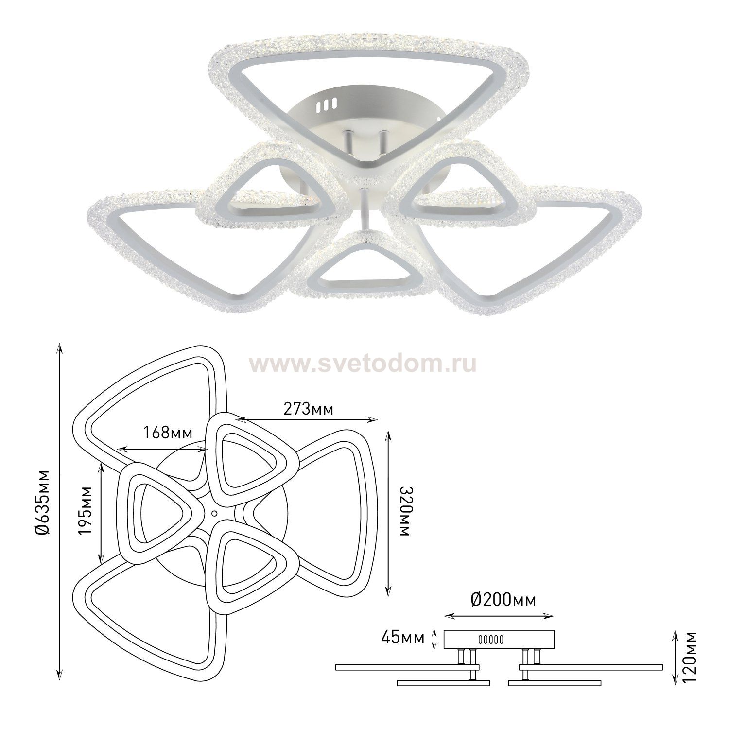 Светильник потолочный Rivoli Alicia 6093-108 светодиодный с пультом 144 Вт 3000К-6000К LED модерн