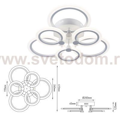 Светильник потолочный Rivoli Blanca 6094-106 светодиодный с пультом 108 Вт 3000К-6000К LED модерн