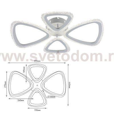 Светильник потолочный светодиодный Rivoli Kayla 6096-104 80 Вт LED 2750-5850К модерн с пультом