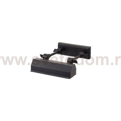 Светильник для картин Natural concept CHAWTON/PLS BLK CHAWTON