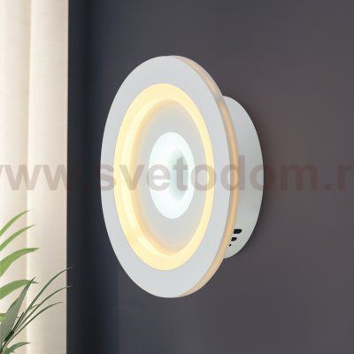 Светильник настенный Rivoli Amarantha 6100-105 светодиодный 32 Вт LED 2750К - 5850К модерн