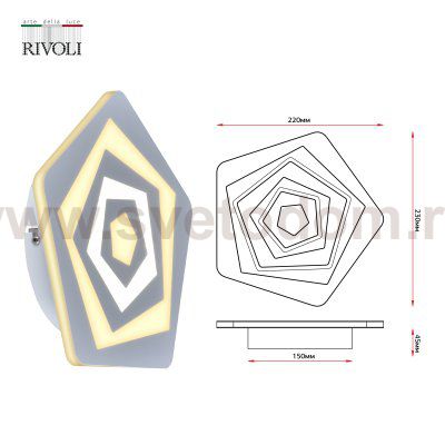 Светильник настенный Rivoli Amarantha 6100-106 светодиодный 42 Вт LED 2750К - 5850К модерн