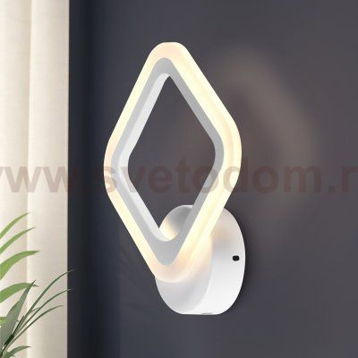 Светильник настенный Rivoli Amarantha 6100-107 светодиодный 16 Вт LED 2750К - 5850К модерн