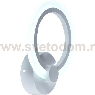 Светильник настенный Rivoli Amarantha 6100-108 светодиодный 14 Вт LED 2750К - 5850К модерн