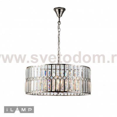 Подвесная люстра iLamp Form 6122-600 NICKEL