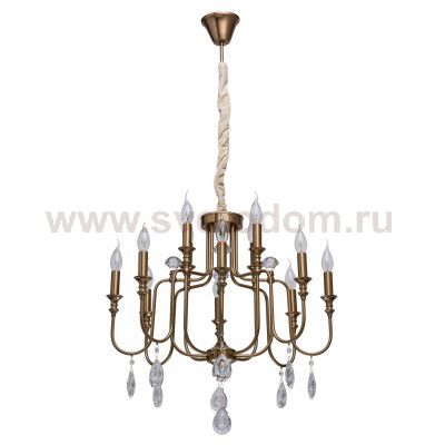 Светильник Mw light 614011712 