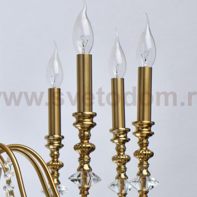 Светильник потолочный Mw light 614012610 Консуэло