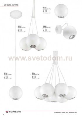 Бра Nowodvorski BUBBLE WHITE I 6145