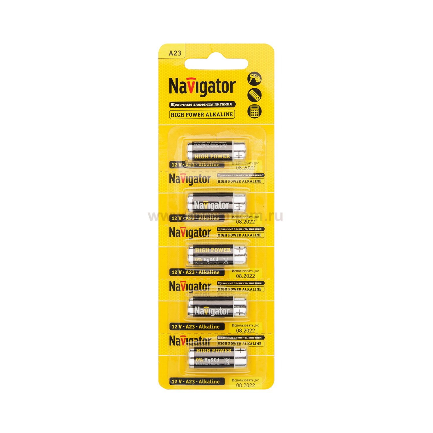 Элемент питания Navigator 61 464 NBT-NE-A23-BP5