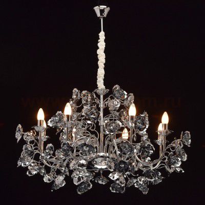 Светильник Mw light 615010808