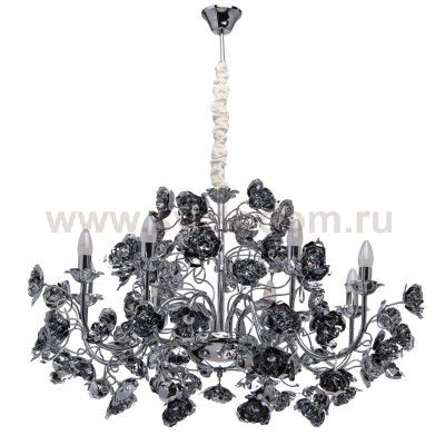 Светильник Mw light 615010808