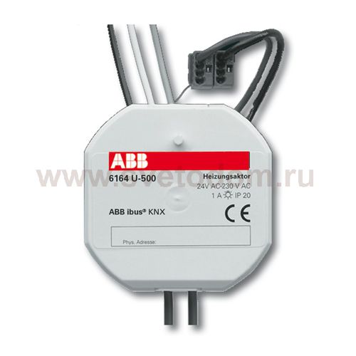 Исполнительный блок для управления отоплением [BJE6164 U] 6151-0-0168