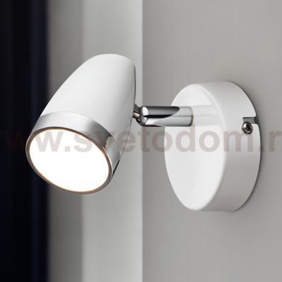 Светильник настенно-потолочный спот Rivoli Kelly 6155-701 светодиодный LED 1 х 4 Вт 3200К поворотный