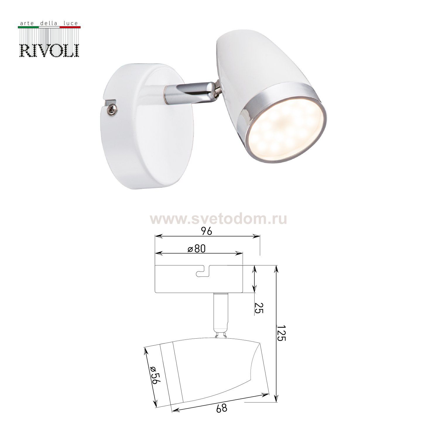 Светильник настенно-потолочный спот Rivoli Kelly 6155-701 светодиодный LED 1 х 4 Вт 3200К поворотный