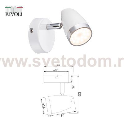 Светильник настенно-потолочный спот Rivoli Kelly 6155-701 светодиодный LED 1 х 4 Вт 3200К поворотный