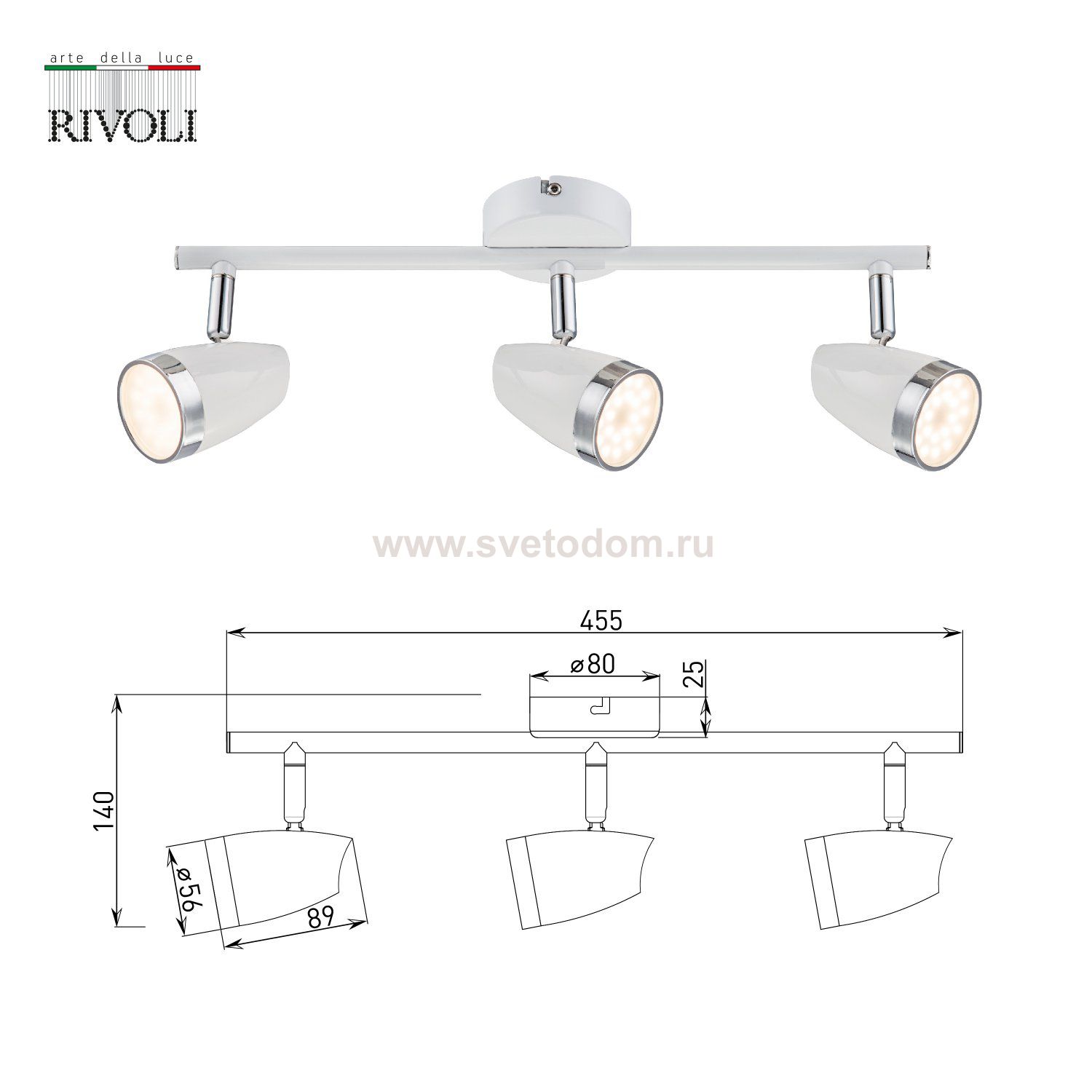 Светильник настенно-потолочный спот Rivoli Kelly 6155-703 светодиодный LED 3 х 4 Вт 3200К поворотный