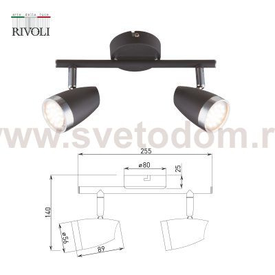 Светильник настенно-потолочный спот Rivoli Joyce 6156-702 светодиодный LED 2 х 4 Вт 3200К поворотный