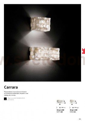 Ideal Lux CARRARA AP1