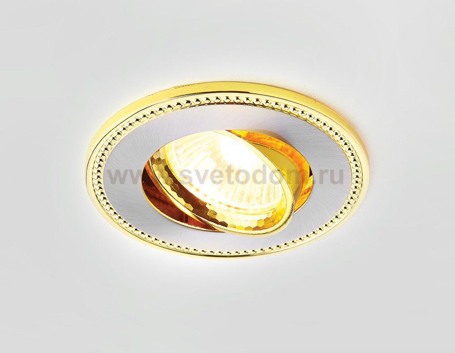 Светильник точечный Ambrella 620 PS/G перламутровое серебро/золото MR16 ORGANIC SPOT