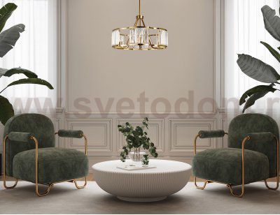 Светильник потолочный Mw light 624010806 Илвита