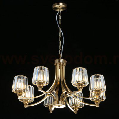 Люстра Mw light 624011108 Илвита