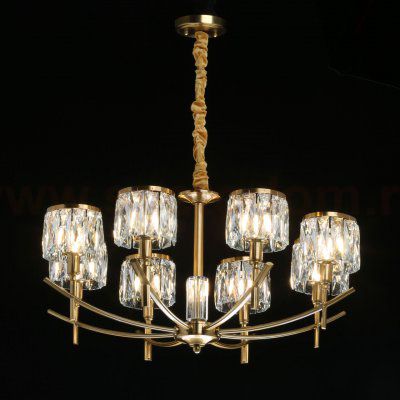 Светильник потолочный Mw light 624011408 Илвита