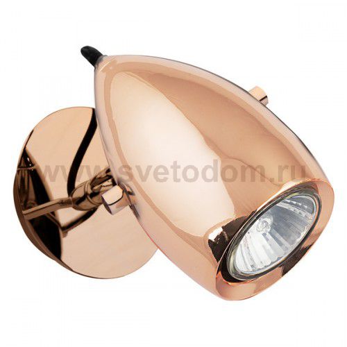 Бра Nowodvorski SALINA COPPER 6263