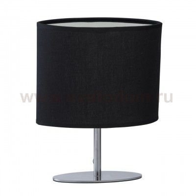 Светильник Mw light 627030901 