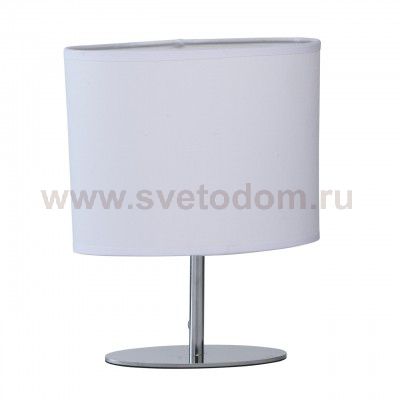 Светильник Mw light 627031001 