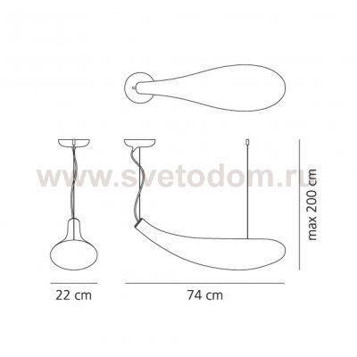 Подвесной светильник Artemide 629010A Cosmic mugg 
