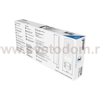 Светильник уличный Gauss Qplus 100W 12000lm 5000K 120-260V IP65 455*180*49мм черный КСС 