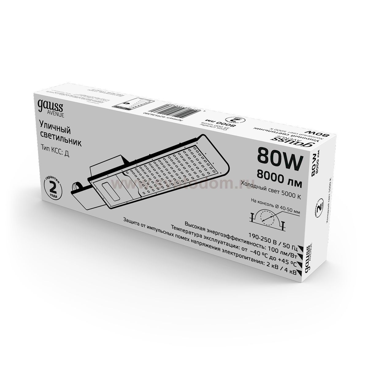 Светильник уличный Gauss Avenue 80W 8000lm 5000K 190-250V IP65 420*160*57мм черный КСС 