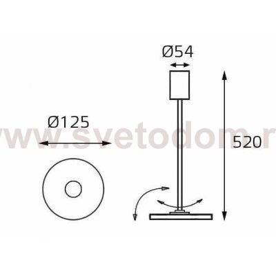62Y411 белый светильник потолочный Italline