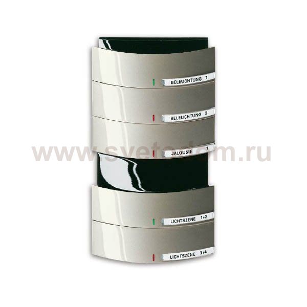 Сенсор 5-и клавишный с ИК-приемником triton шампань-металлик [BJE6324-79] 6300-0-0875