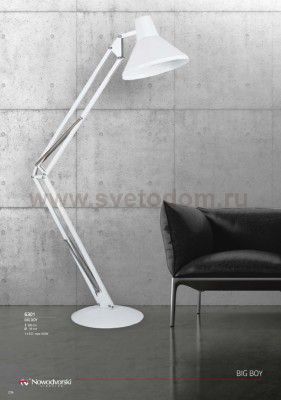 Торшер Nowodvorski BIG BOY 6301