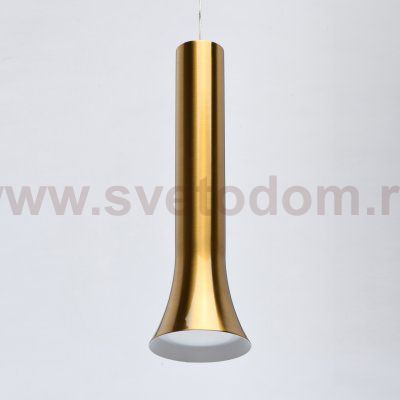 Светильник De Markt 631017901 Ракурс