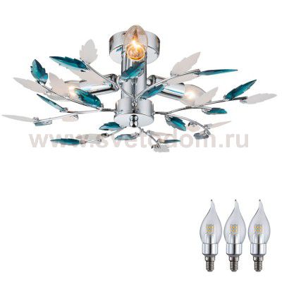 Светильник потолочный Globo 63103-3 VIDA