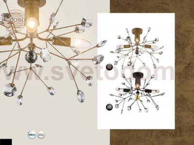 Люстра потолочная Globo 63108-4 SABAH