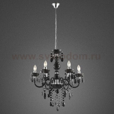 Люстра черная Globo 63110-6 Cuimbra I
