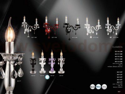 Настольная лампа Globo 63113T 