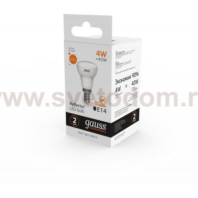 Лампа Gauss Elementary R39 4W 300lm 3000K E14 LED