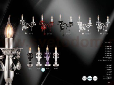 Светильник настенный Globo 63116-2W