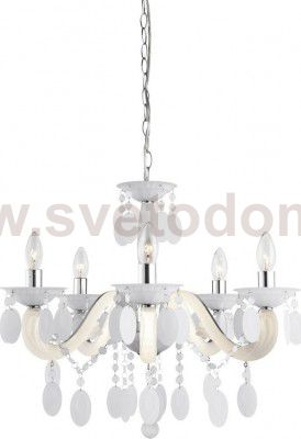 Светильник подвесной Globo 63132-5 HERBERT