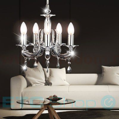 Люстра подвесная Globo 63139-5 SISSY