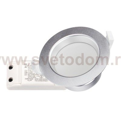 Arlight 18469