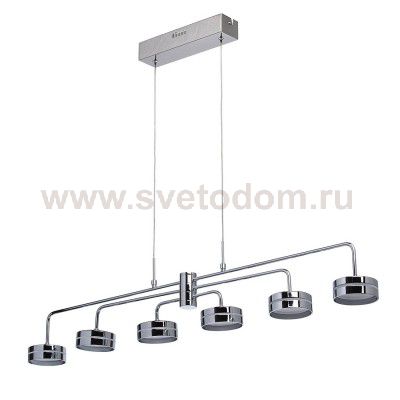 Светильник Mw light 632014906 